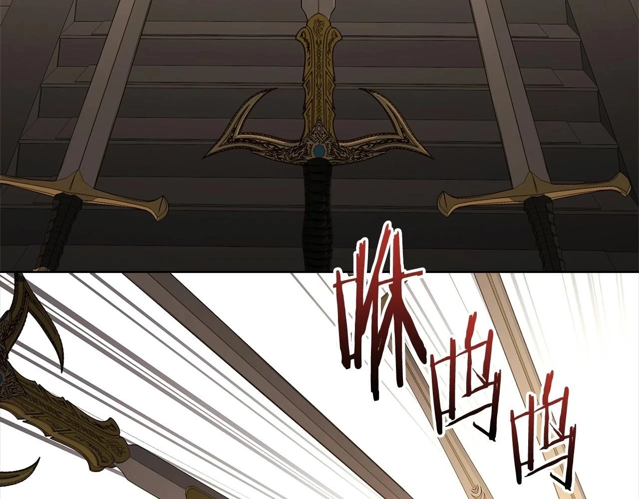 第81话 态度不一样了23
