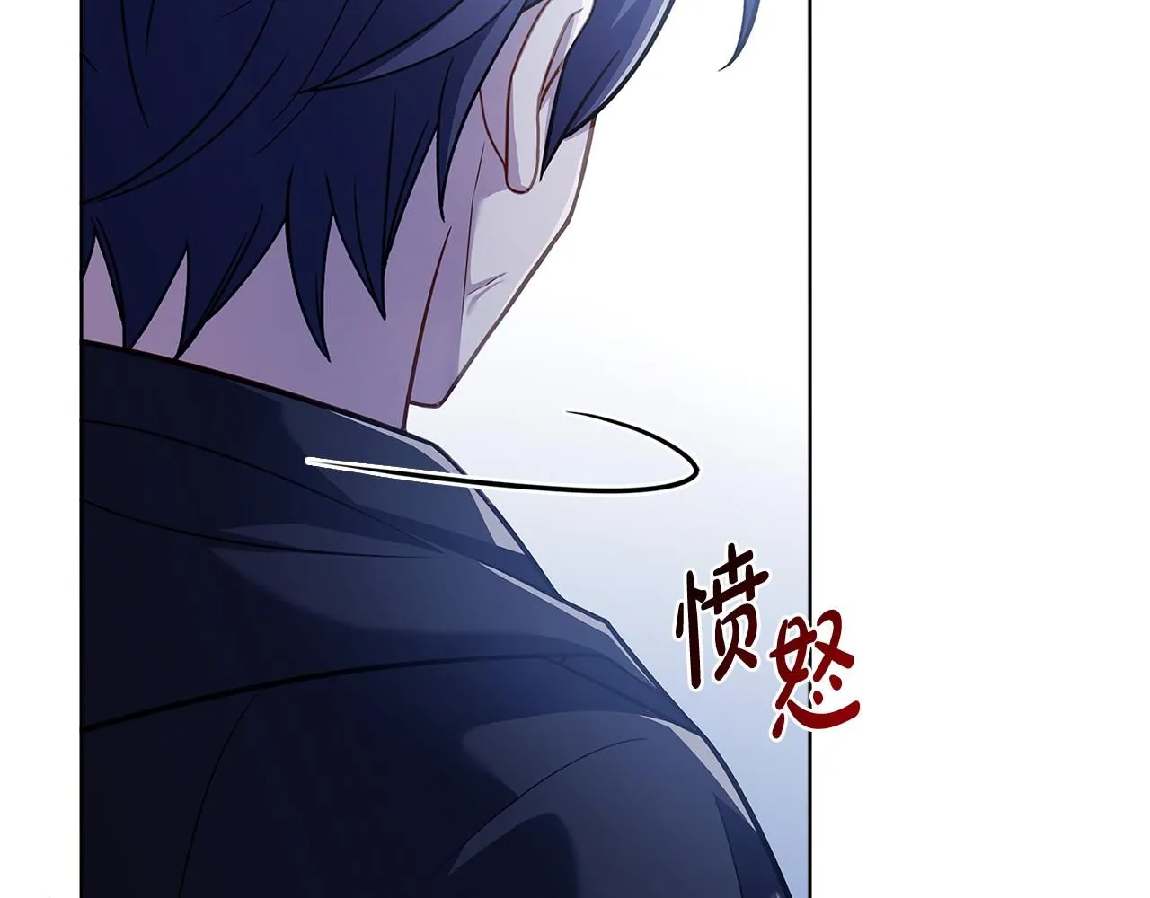 第95话 狂战士82
