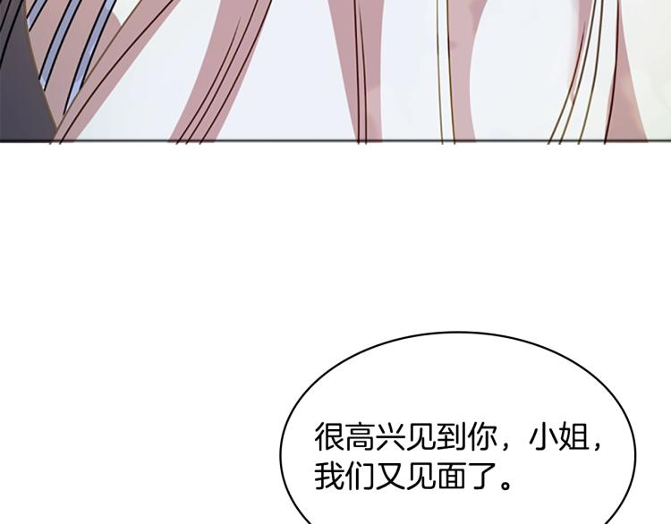 第15话 惩罚172