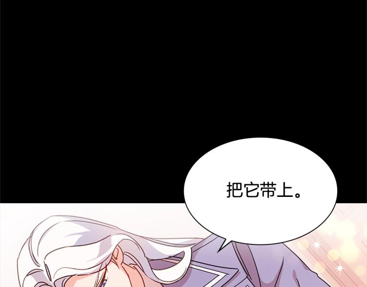 第4话 远走高飞73