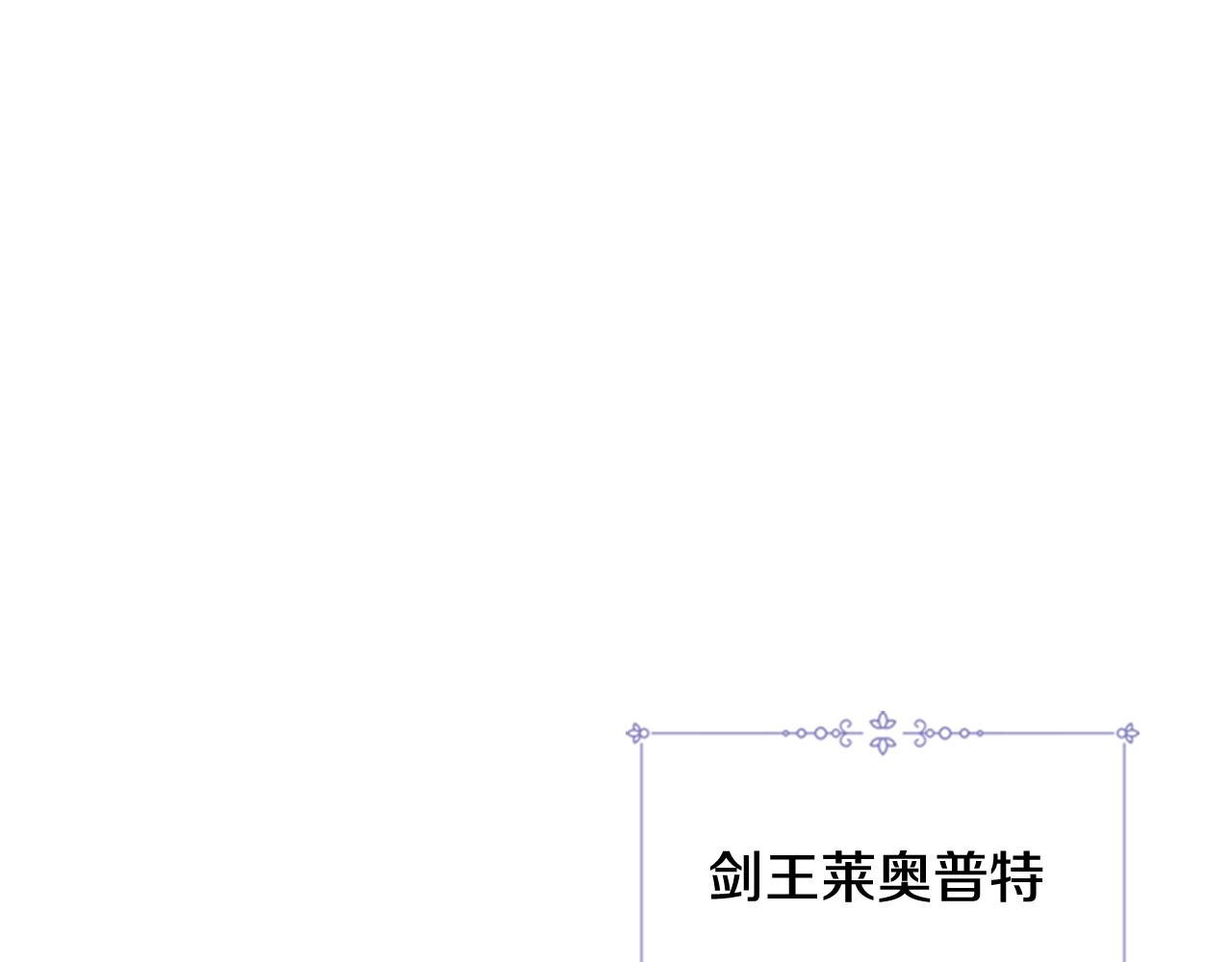 第27话 回忆77