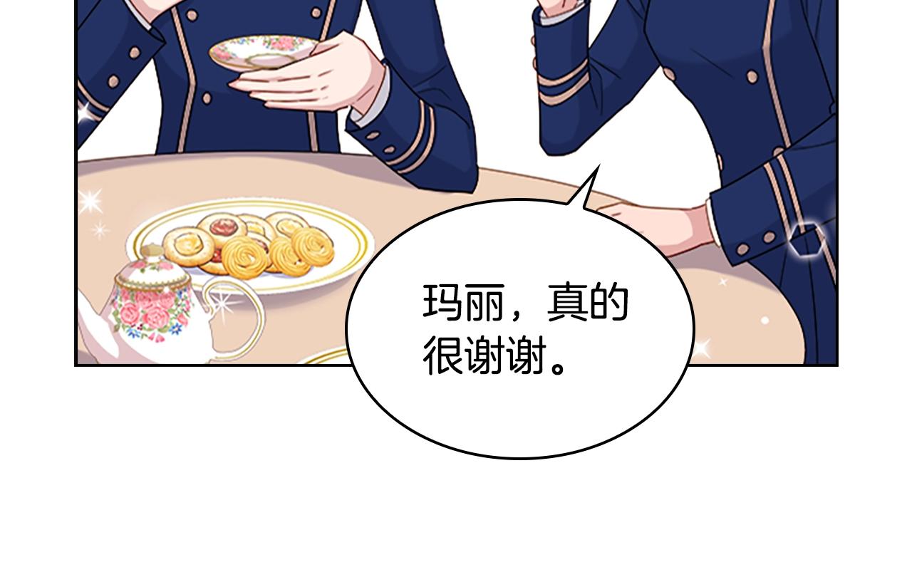 第30话 超高人气43