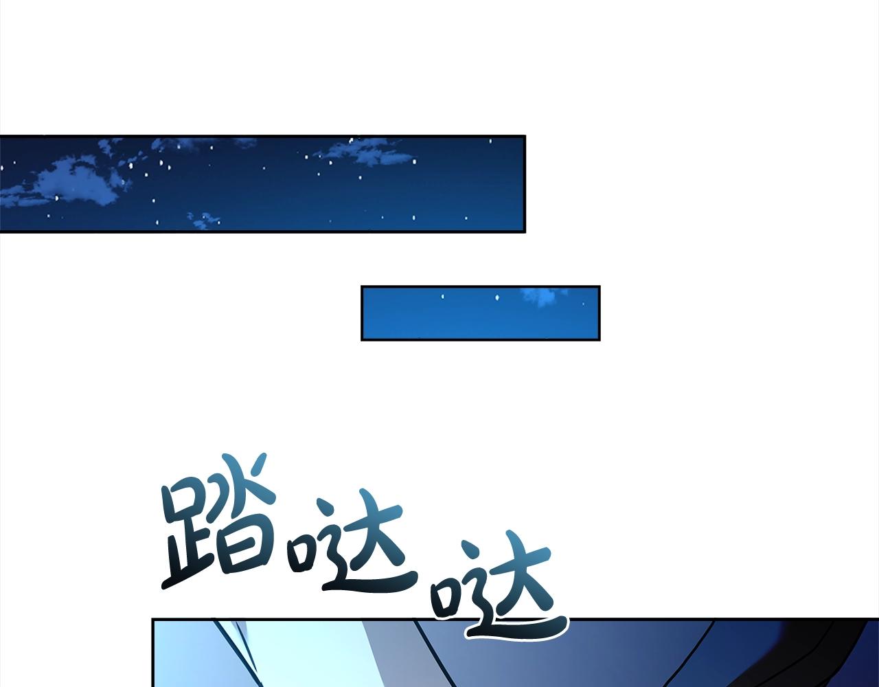 第75话 战争139