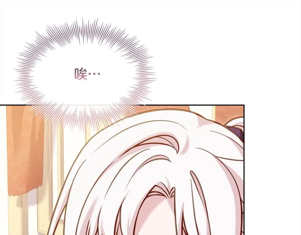 第98话 牵手41