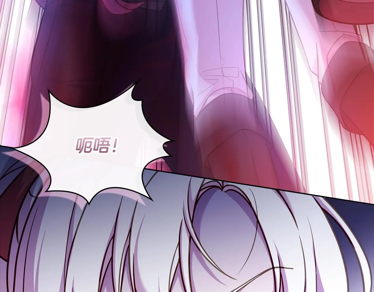 第95话 狂战士39