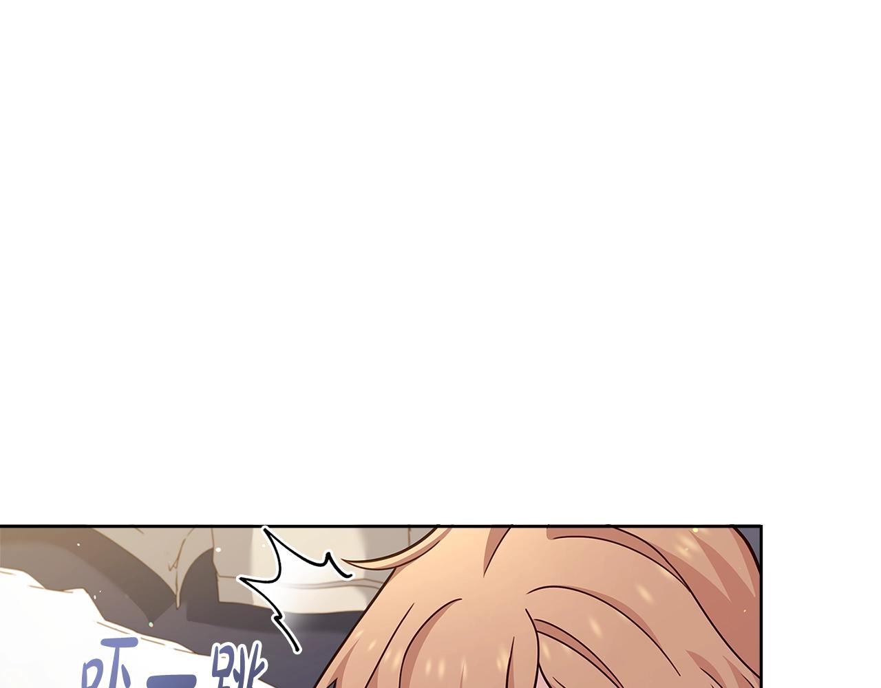 第73话 痊愈后10