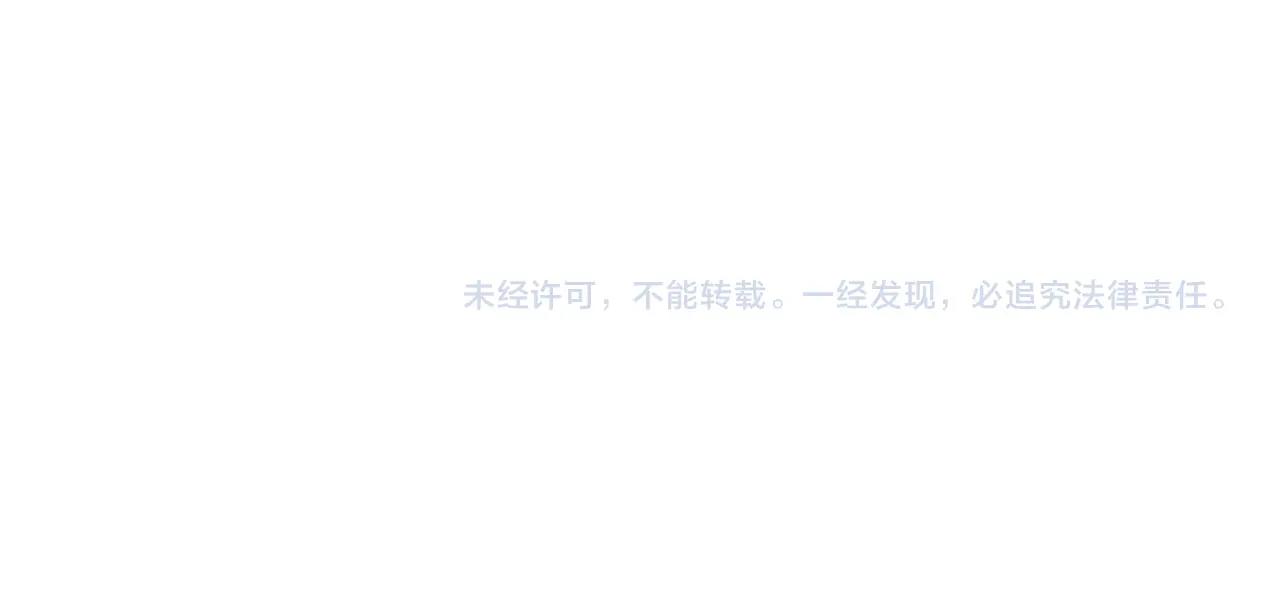 第41话 解围167