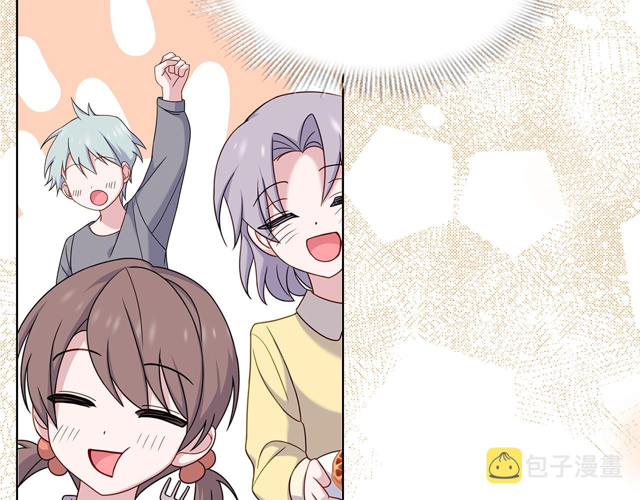 第63话 好想得到你17