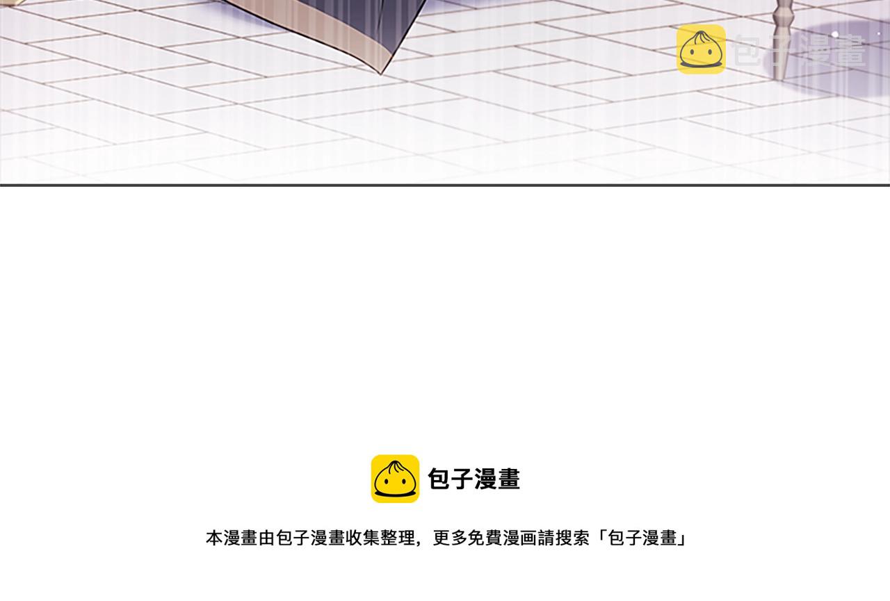 第40话 浑身解数112