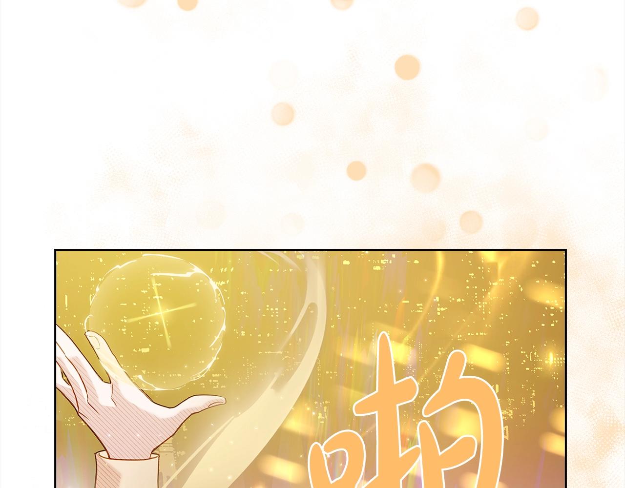 第78话 千钧一发183