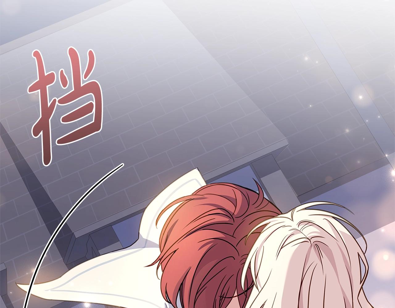第65话 贴身共舞26