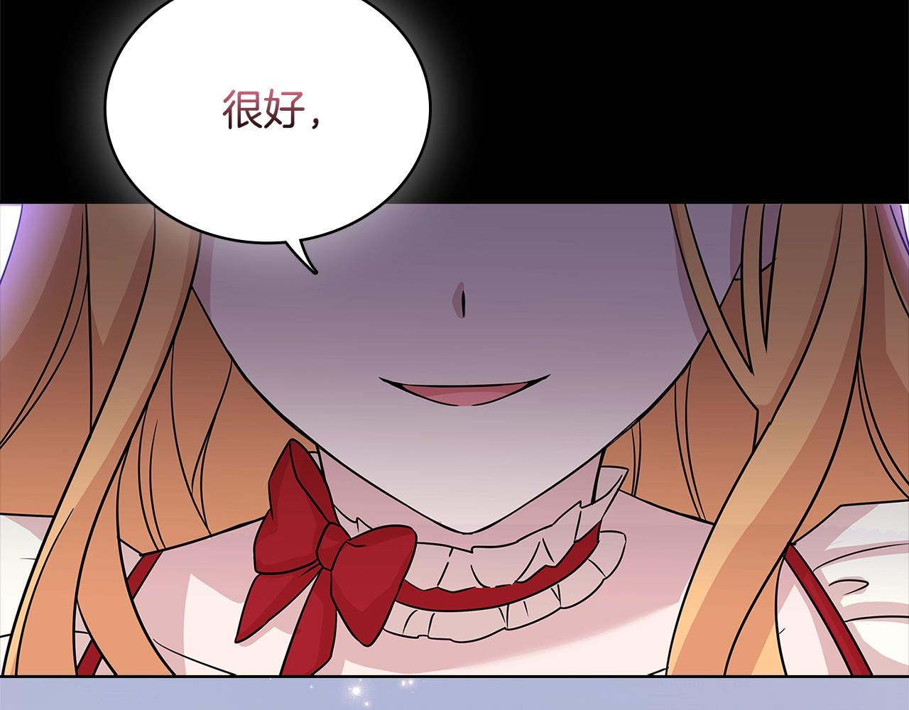 第46话 约定152