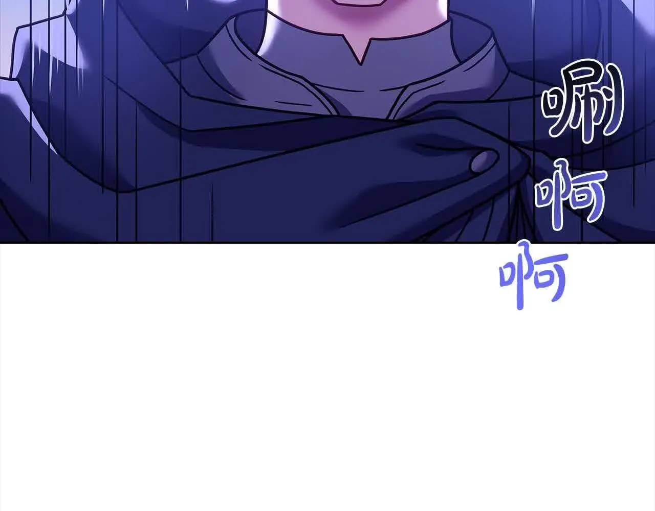 第101话 绑架公主69