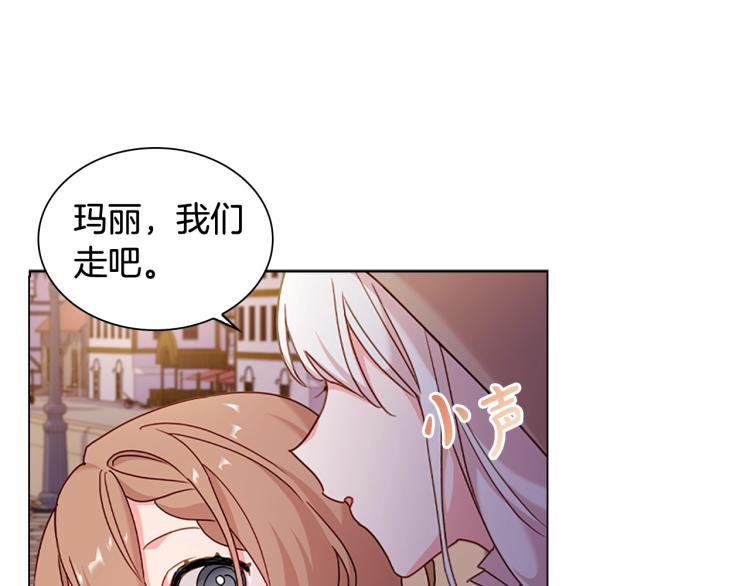 第5话 收放自如81