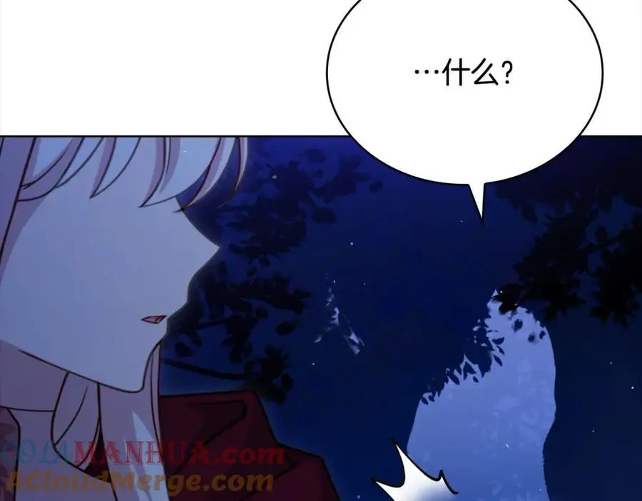 第114话 斯贝是元凶？！200