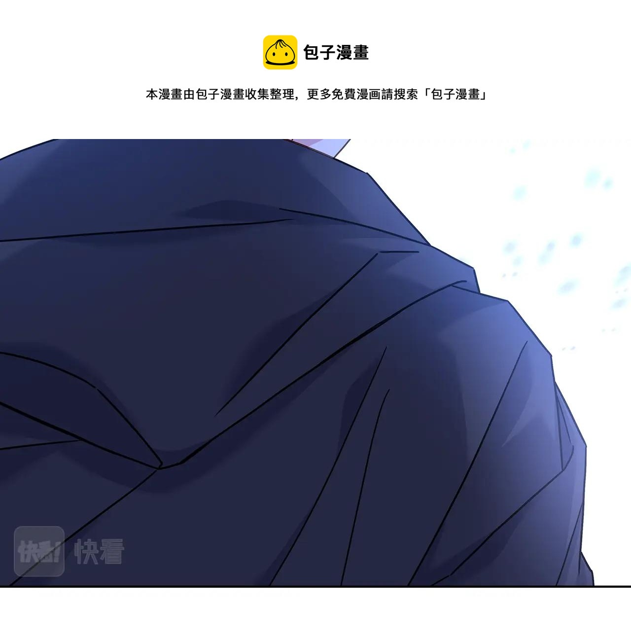 第72话 你是我的安全感147