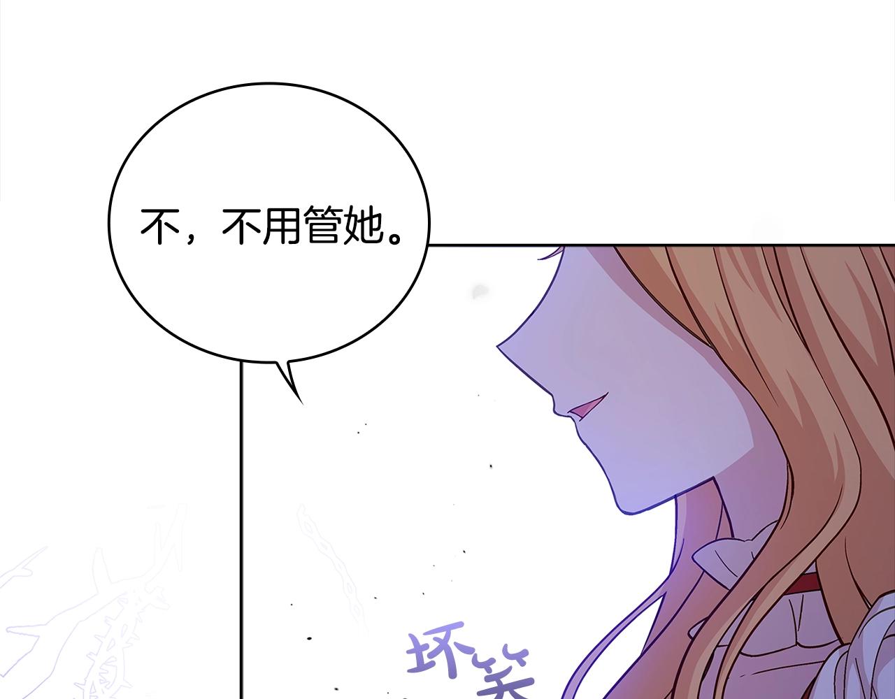 第46话 约定128