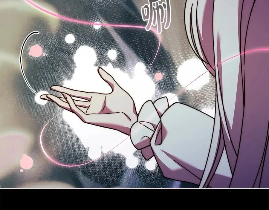 第117话 必死的命运133