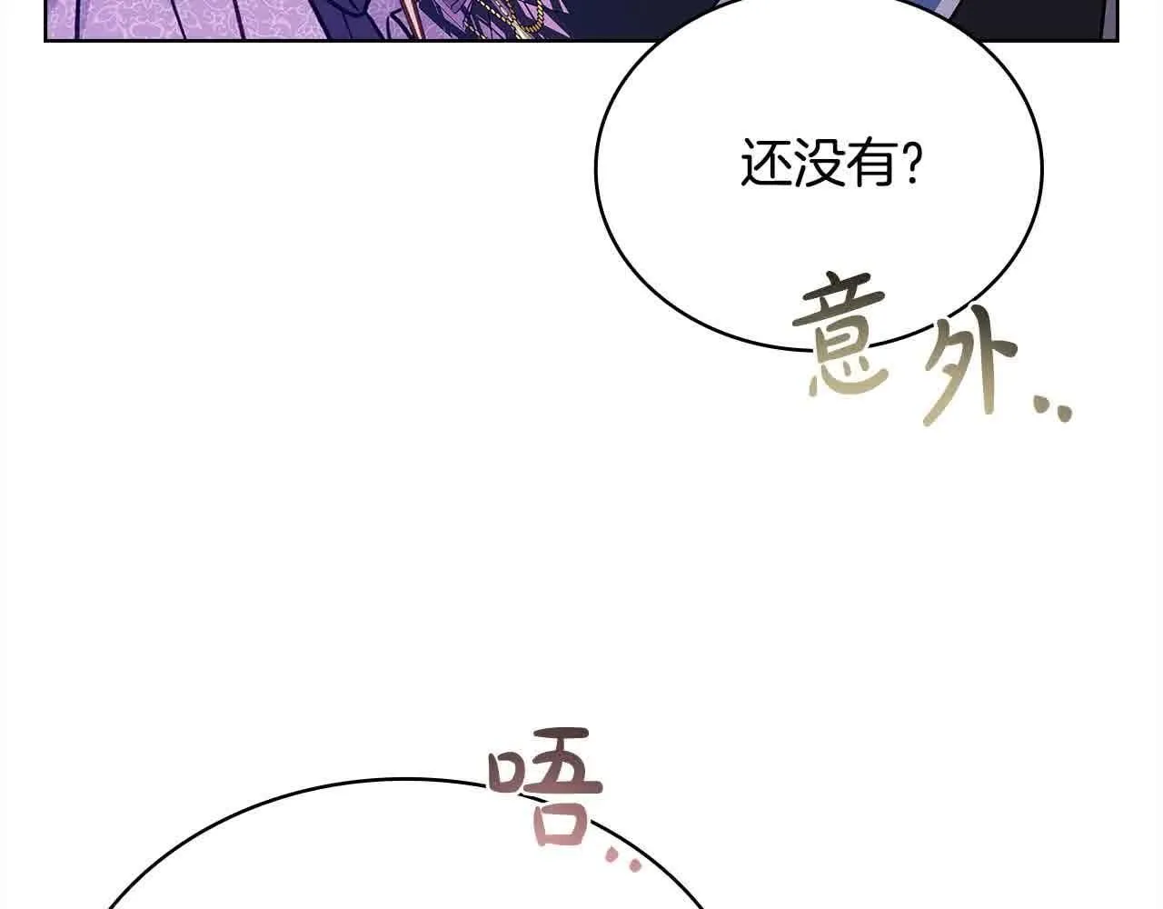 第98话 牵手113