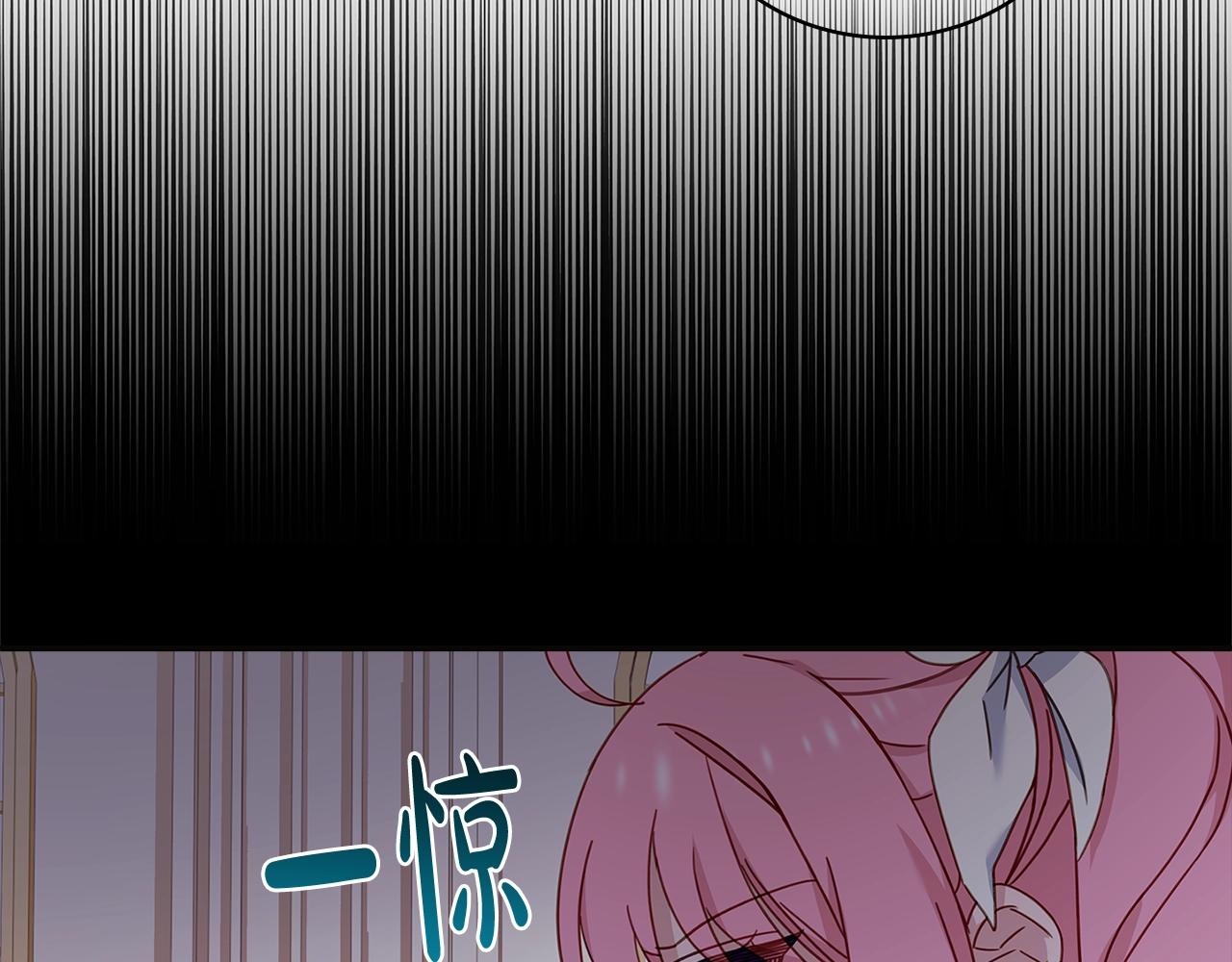 第54话 将计就计62