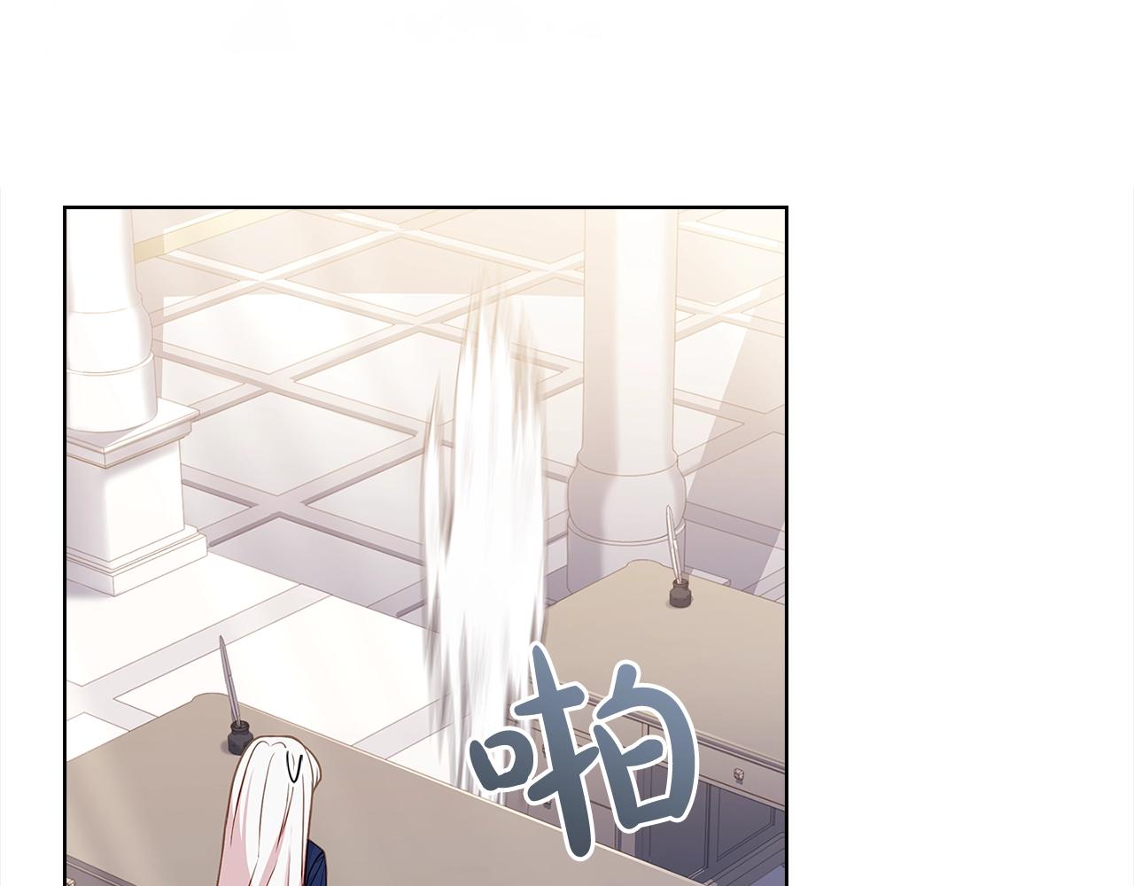 第74话 受宠若惊113