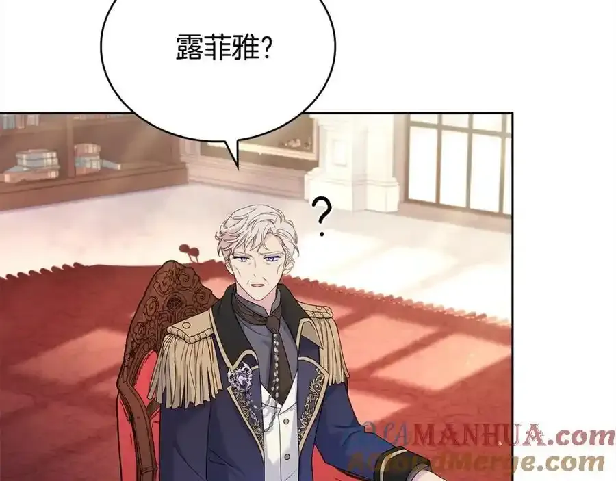 第119话 他还活着？188
