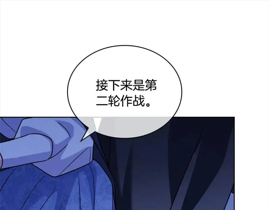 第110话 遭窃87
