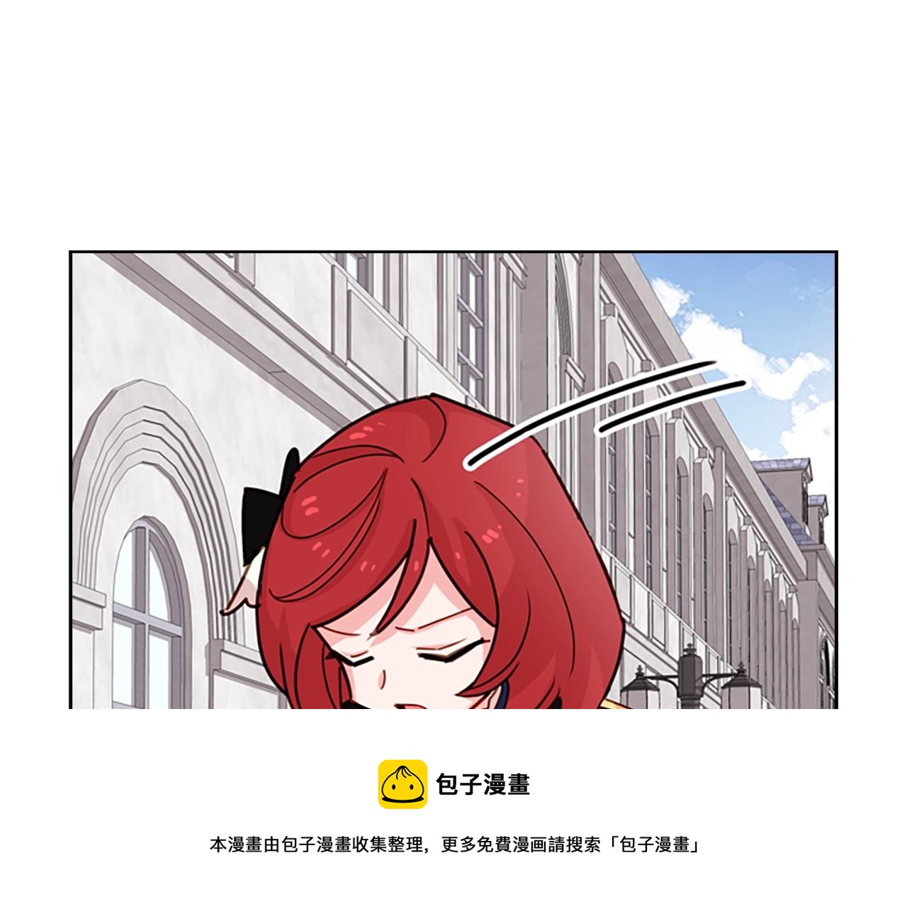第11话 小姐超勇！90