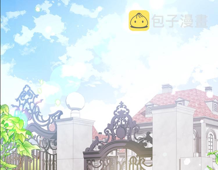 第1话 好想休息！5