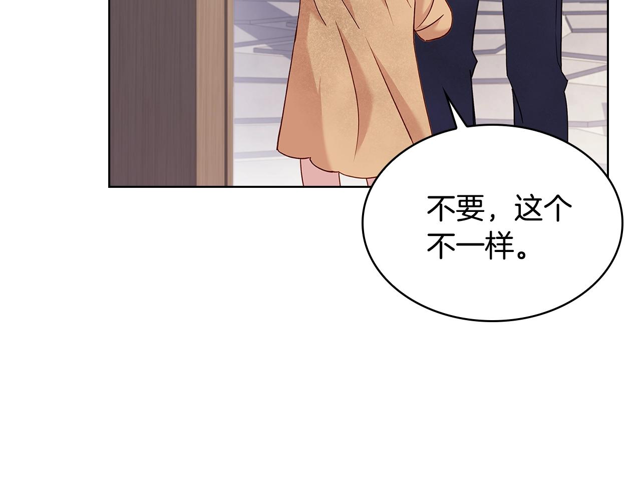 第62话 亲自服务128
