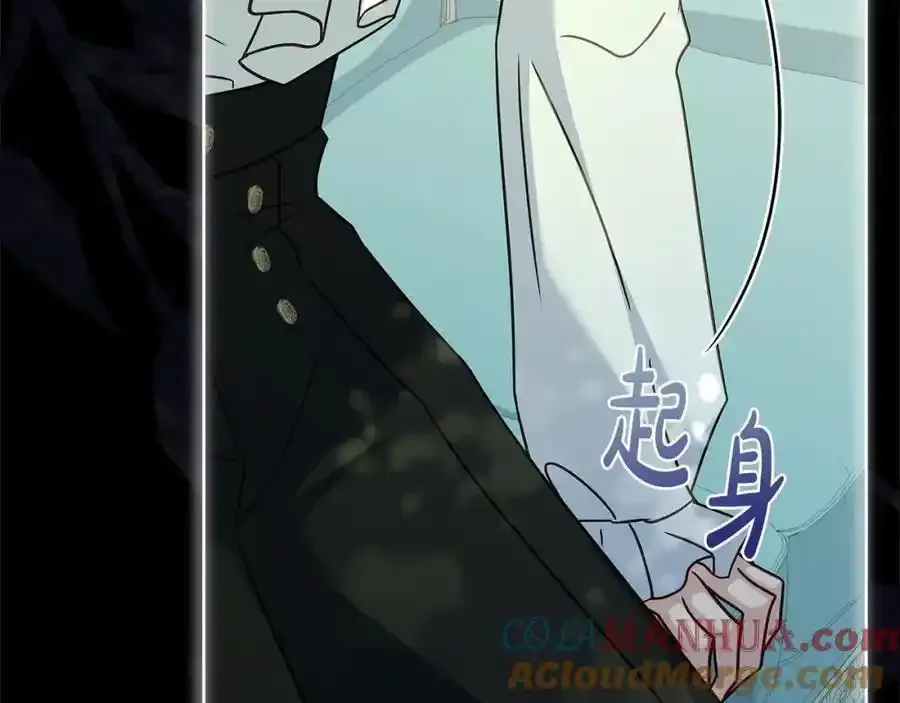 第119话 他还活着？8
