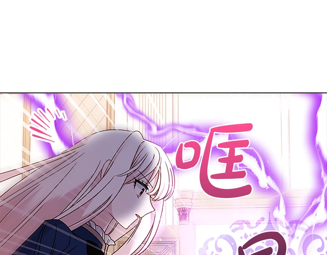 第41话 解围55