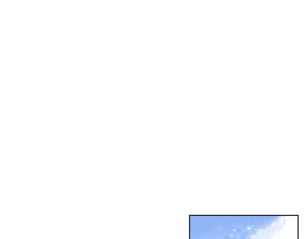 第68话 精心照顾4