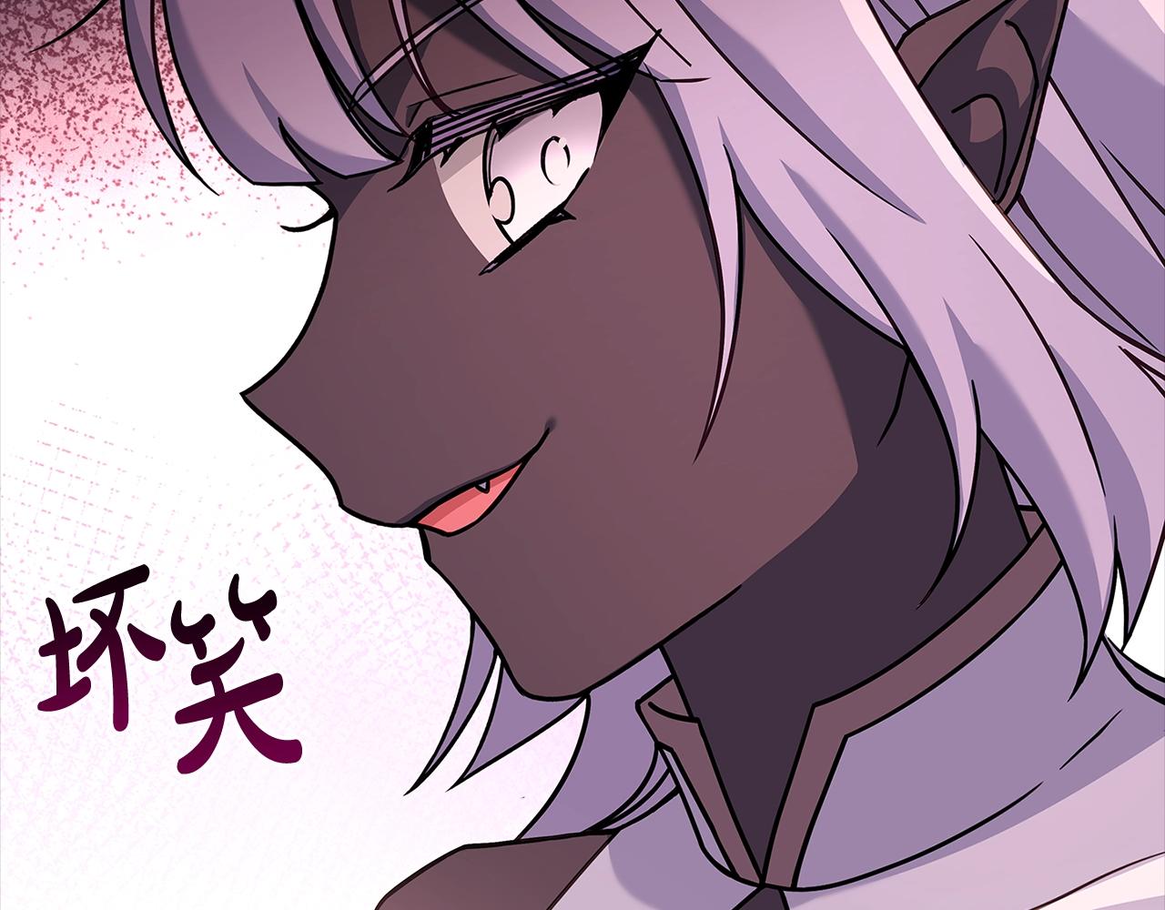 第78话 千钧一发75