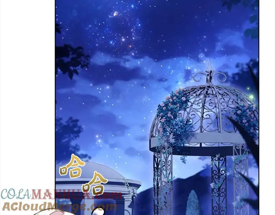 第120话 最珍视的人100