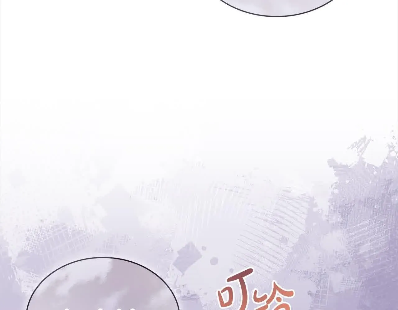 第100话 行侠仗义7