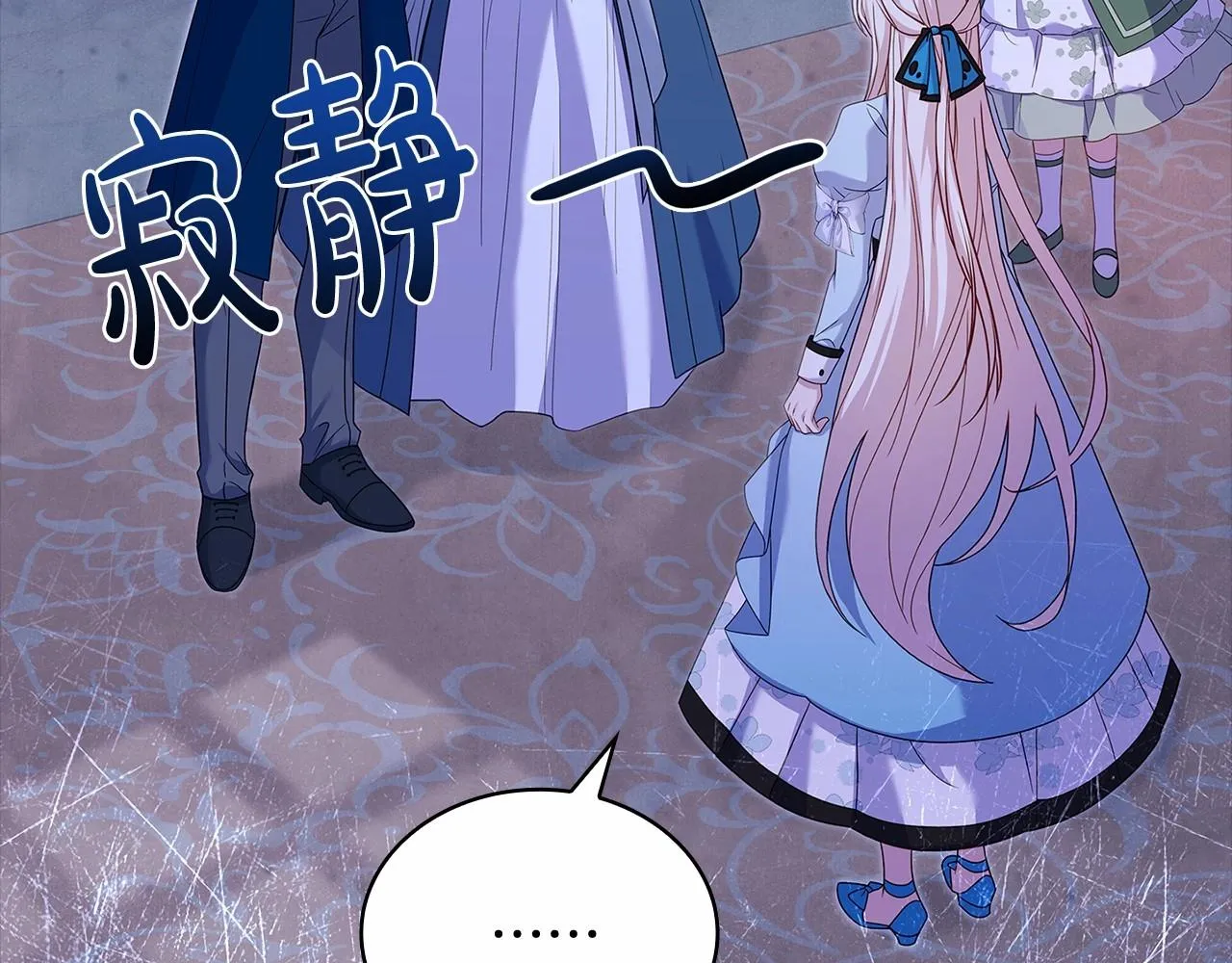 第85话 当面对峙48