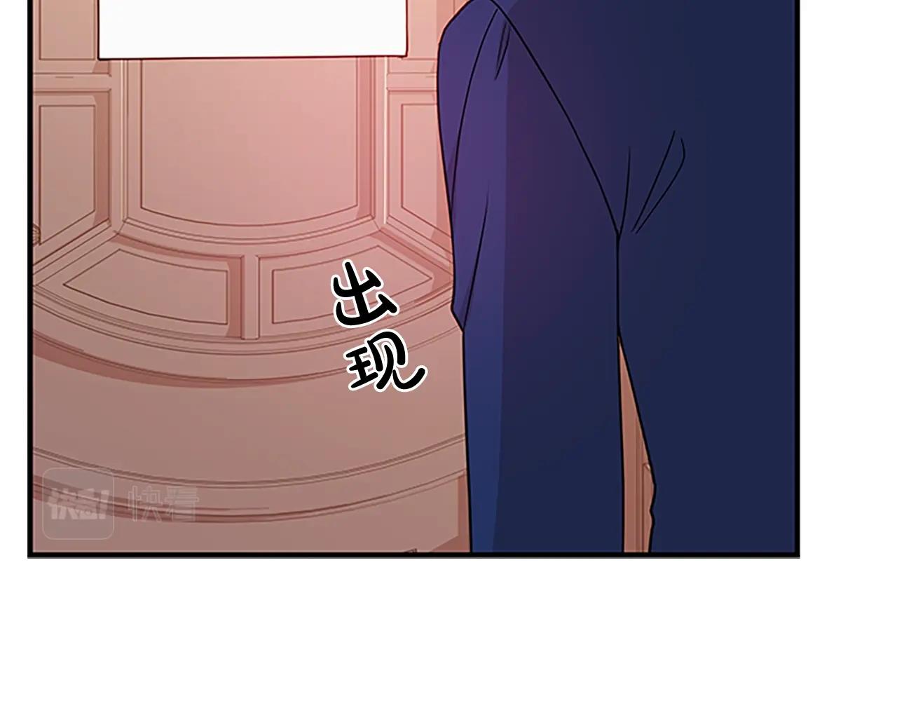第29话 反效果64