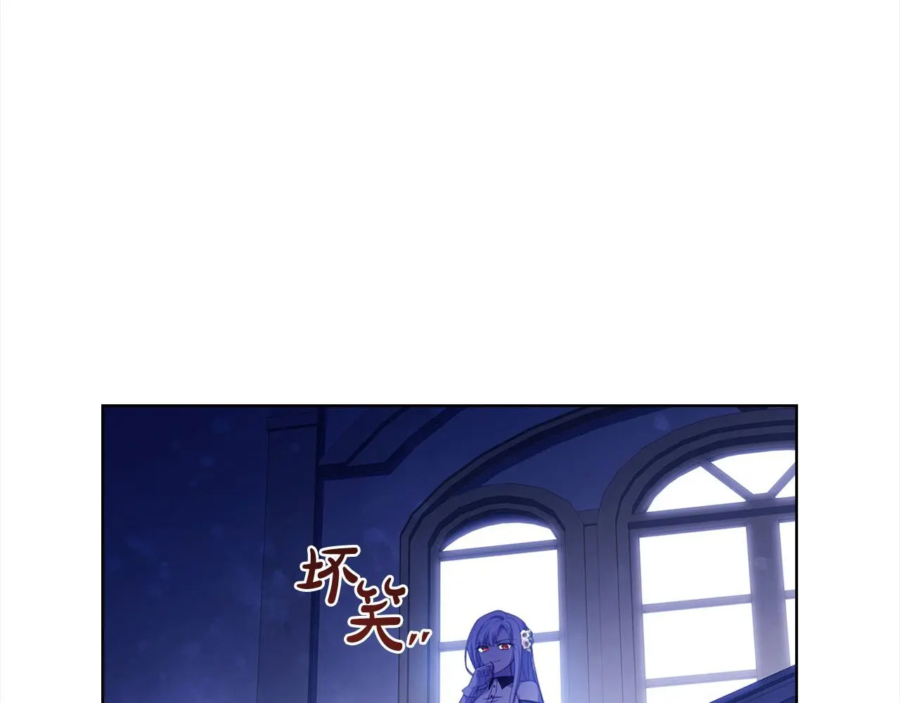 第107话 勾结24