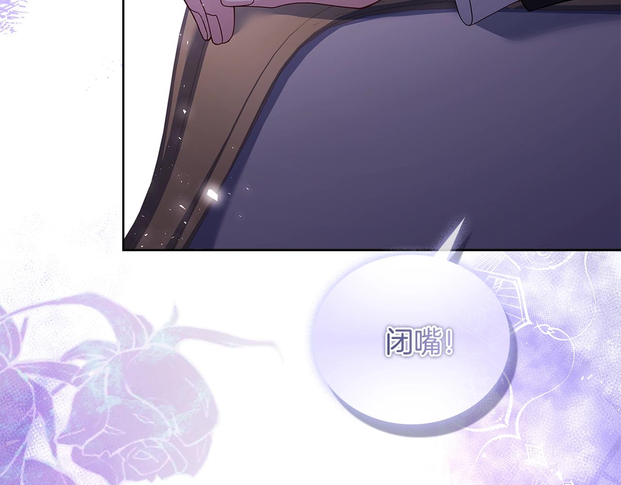 第56话 奖学金11
