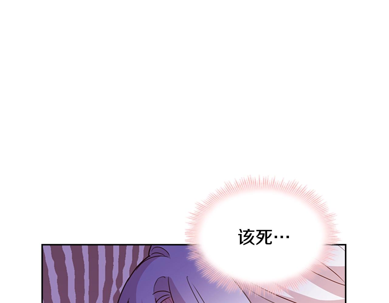 第8话 学霸对决164