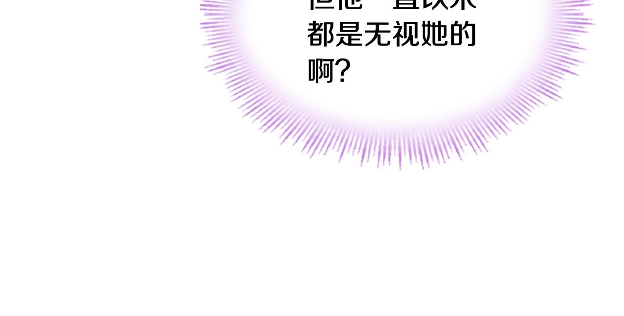 第34话 话剧104