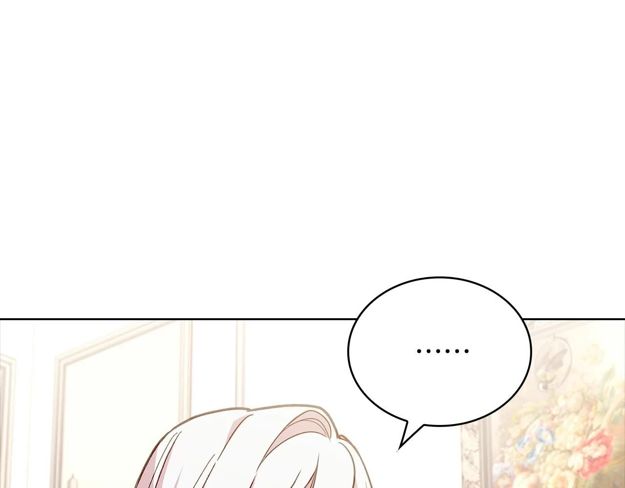 第81话 态度不一样了119