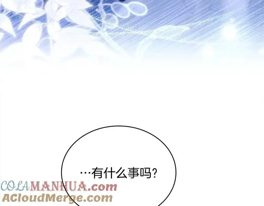 第112话 公王妃离世60