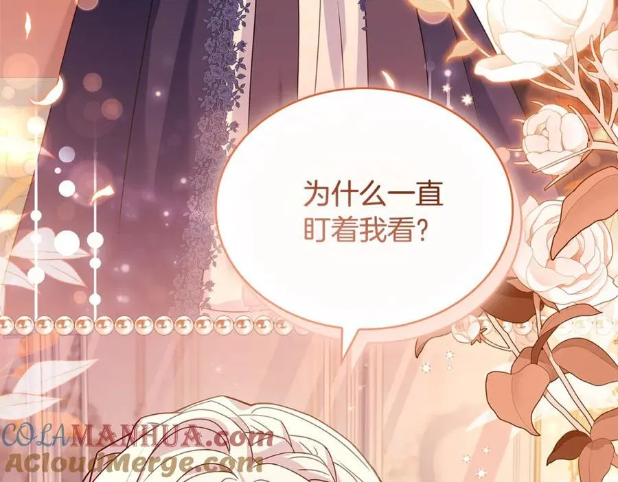 第118话 我要扭转命运！28