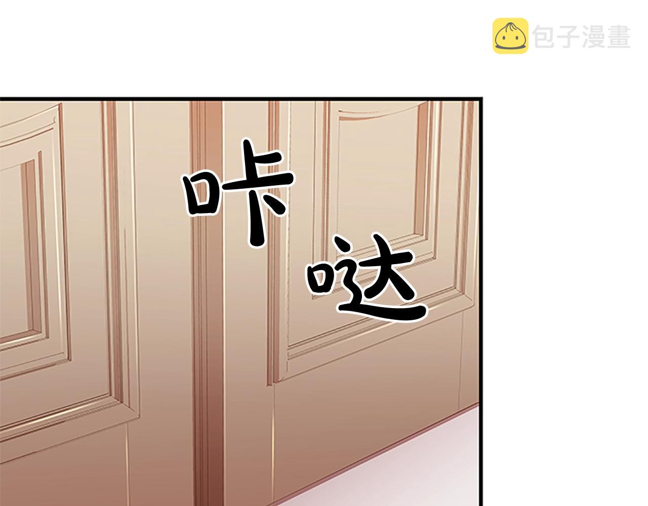 第28话 俱乐部93