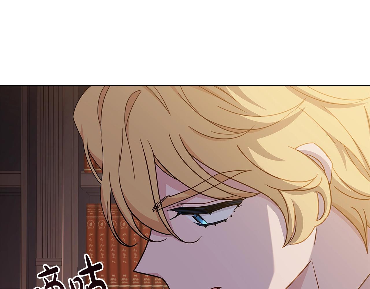 第60话 火药味126