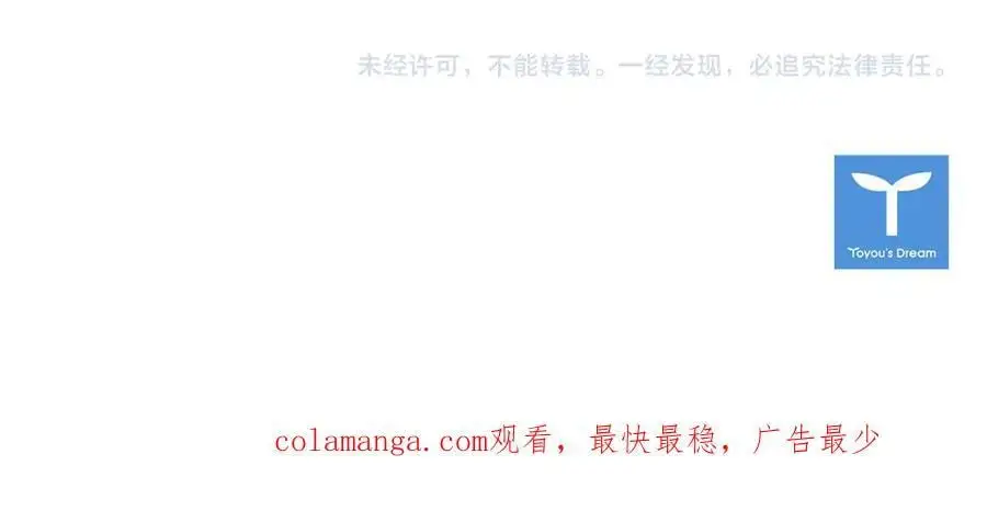 第113话 父亲的悔过245