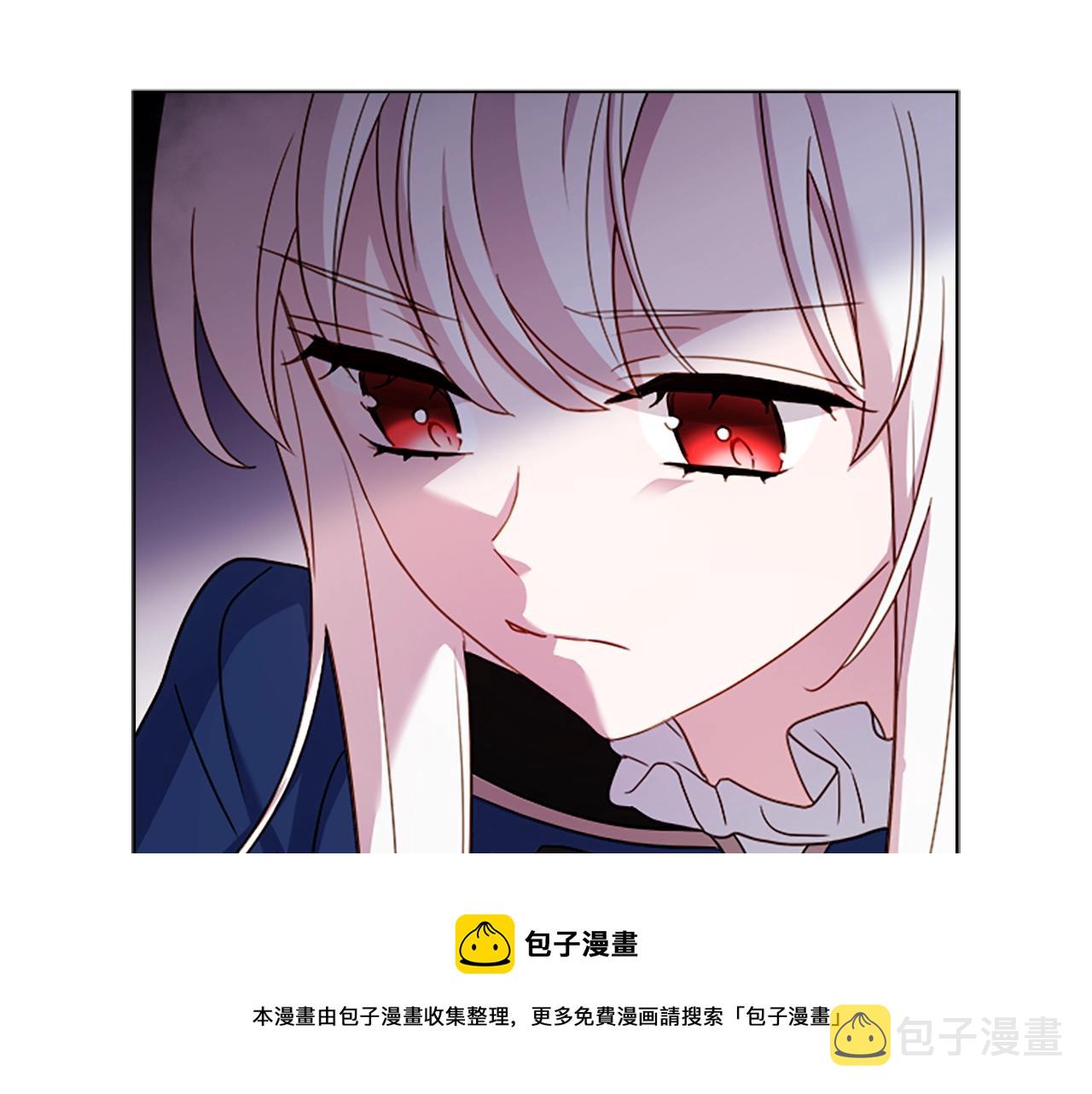 第38话 连根拔起！88