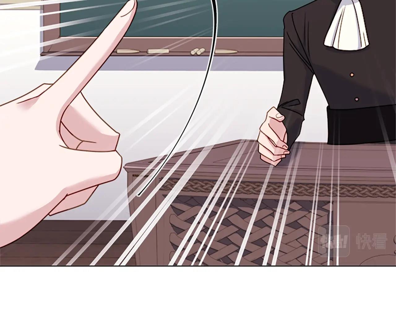第37话 好差的成绩57